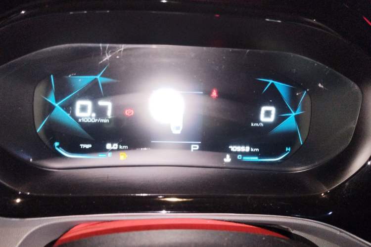 Used Baojun RC-5 2020 1.5T CVT Smart Luxury Edition
