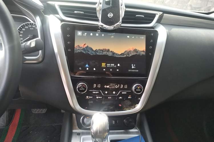 Used Nissan Murano 2021 2.5L XL Two-Wheel Drive Smart Connect Luxury Edition
