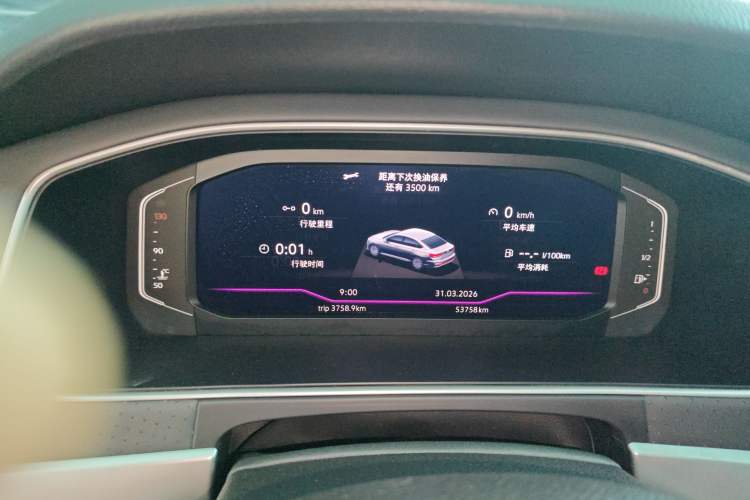 Used Volkswagen Lavida 2024 300TSI DSG Starry Sky Leading Edition Instrument Cluster