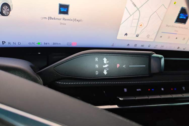 Used Buick E5 2025 Model 620KM Prestige Edition
