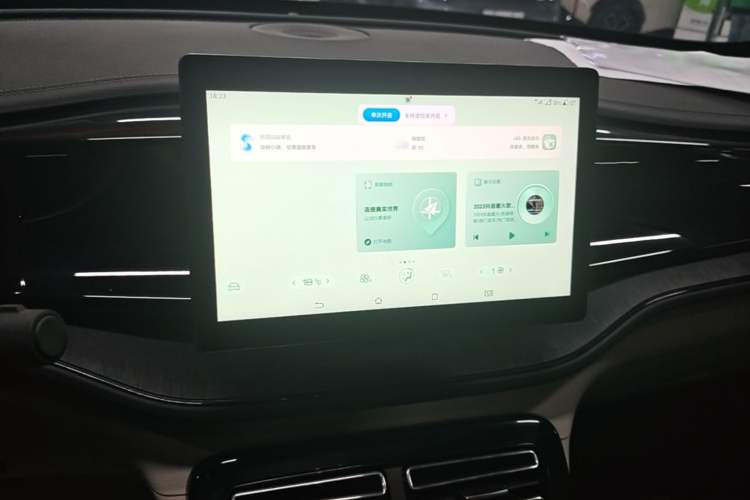 Used BYD Qin PLUS 2023 Champion Edition DM-i 55KM Leading Model
