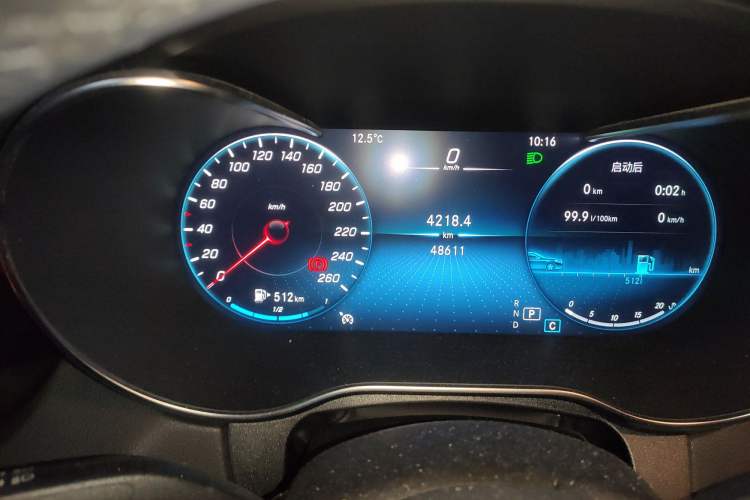 Used Mercedes-Benz C-Class 2021 C 200 L Fashion Edition Sport Version