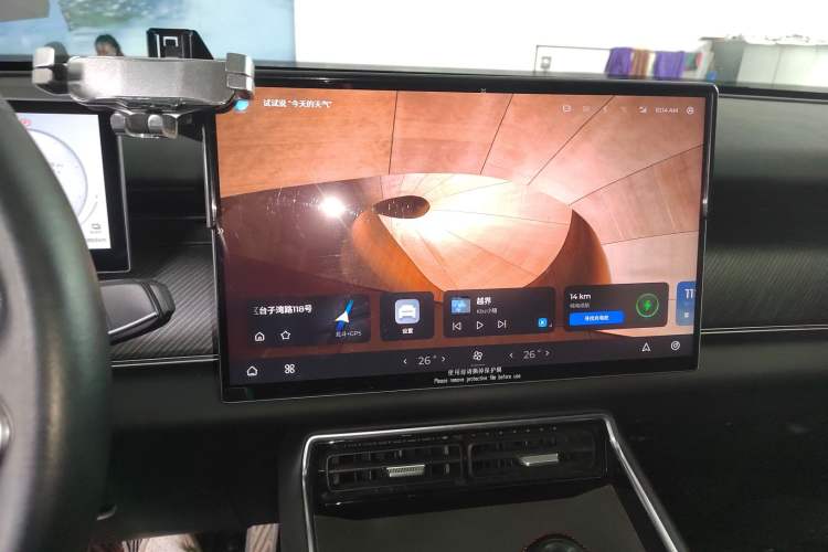 Used Chery Fengyun T9 2024 120 Long-Range Standard Version 5 Seats Lithium-NMC Battery
