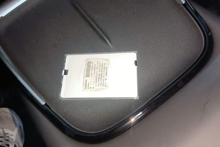 Used Deepal SL03 2025 Revised Version Range-Extended Elite Edition
