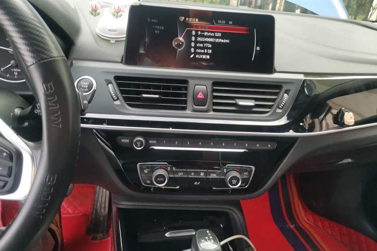 Used BMW 1 Series 2017 118i Design Package Model Audio And AC Panel