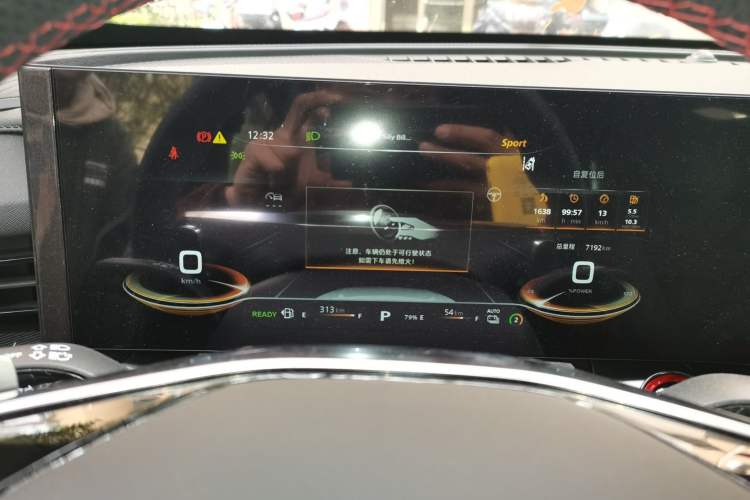 Used Roewe RX5 eMAX 2022 1.5T PHEV Fearless Prestige Edition
