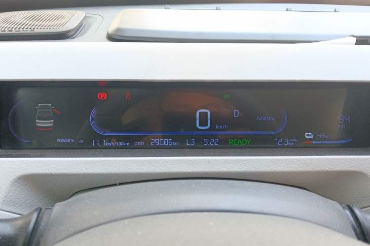 Used Geely Galaxy Panda 2023 Panda Mini 200km Endurance Bear
