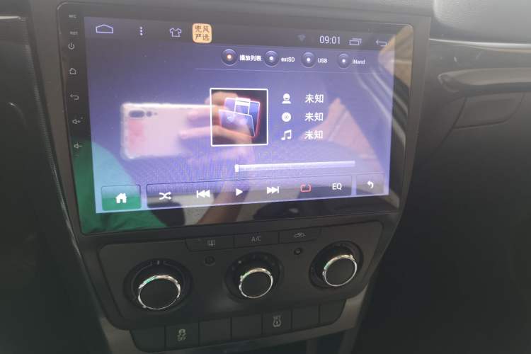 Used Skoda Yeti 2014 1.4TSI DSG Vibrant Edition
