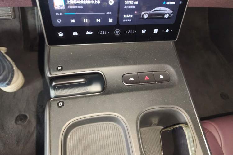 Used Nio ET5 2022 75 kWh
