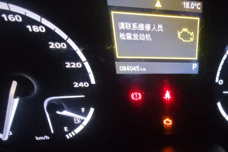 Used Qoros 3 2018 Sedan 1.6L Automatic Leading Model Odometer Close Up