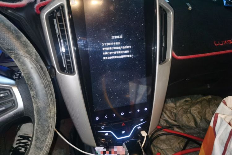 Used Luxgen U6 SUV 2018 1.8T Classic Comfort Edition
