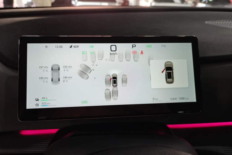 Used BYD Sealion 05 DM-i 2025 DM-i Smart Drive 115KM Flagship Model