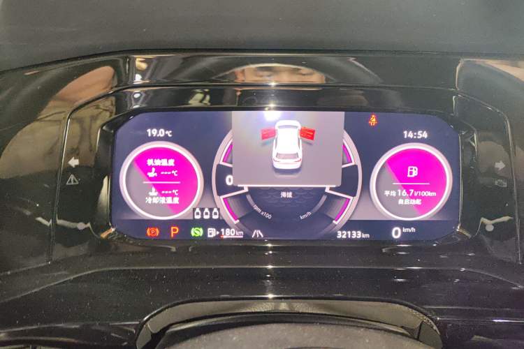 Used Volkswagen Golf 2024 280TSI DSG R-Line 50th Anniversary Edition
