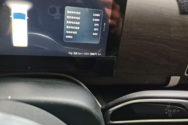Used Ruichi EC75 2025 Model Passenger Vehicle Smart Driving Ultra-Charging Edition, Pioneer Type I, 52.16 kWh
