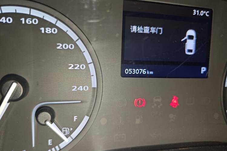 Used Qoros 3 2018 Sedan 1.6L Automatic Luxury Model