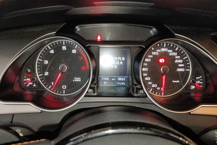 Used Audi A5 2014 Coupe 45 TFSI Fashion Edition
