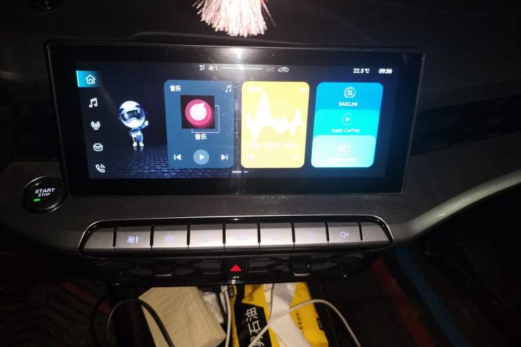 Used MG 5 2023 180 DVVT Manual Fashion Edition