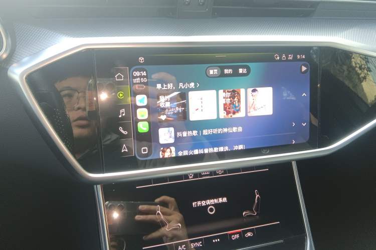 Used Audi A6L 2024 45 TFSI Prestige Dynamic Edition