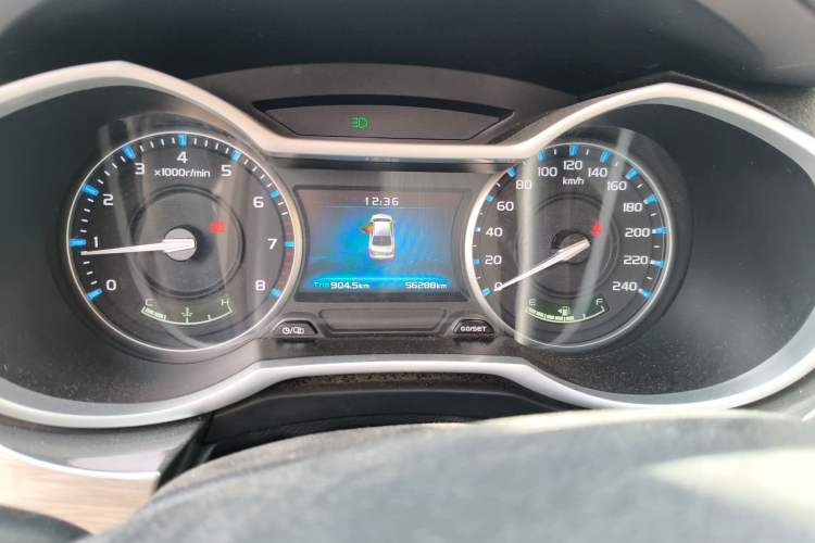 Used Geely Auto Emgrand 2016 Sedan 1.5L Manual Luxury Model
