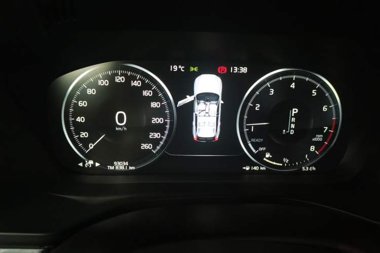 Used Volvo XC60 2018 T5 4x4 Zhiya Luxury Edition Instrument Cluster