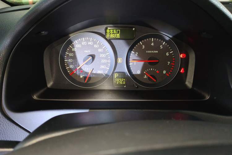 Used Volvo C30 2010 2.0 ZhiShang Version
