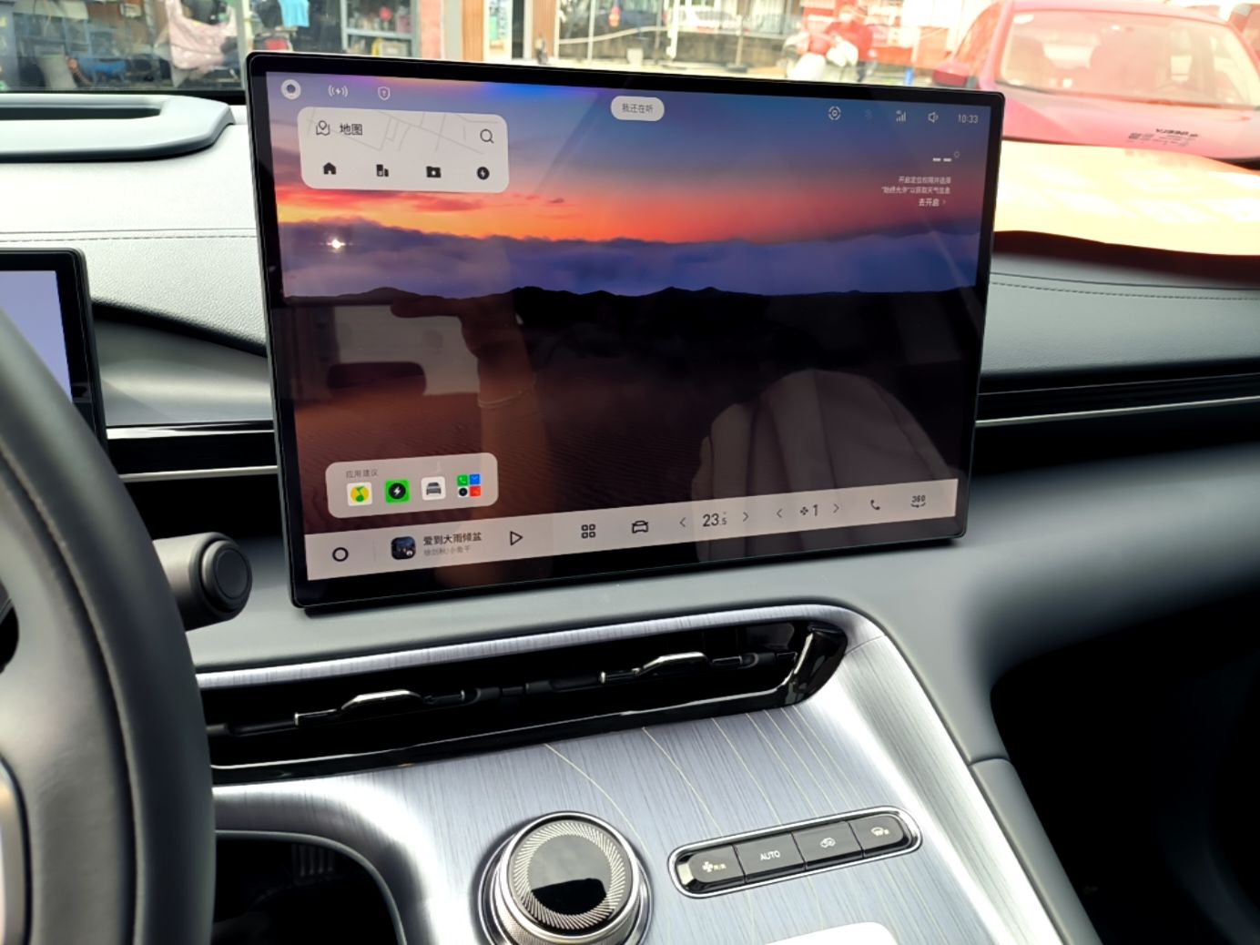 Geely Galaxy E5 2026 Model 610km Exploration+ Edition — снимка 15