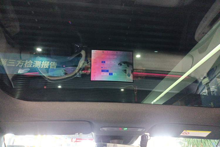 Used Lynk & Co Z20 2025 530 km Range Rear-Wheel Drive Max
