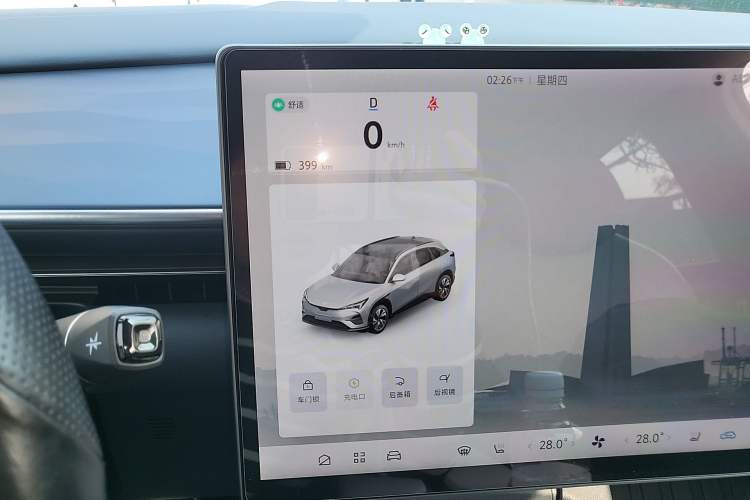 Used ARCFOX Alpha T5 2025 520 PRO