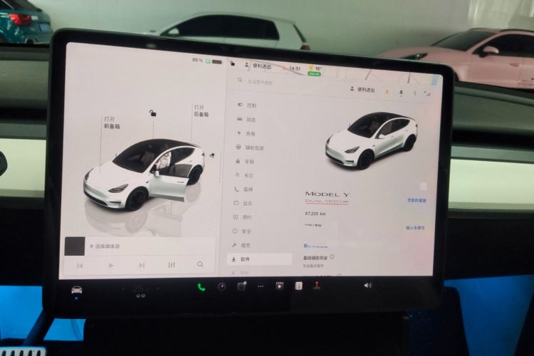 Used Tesla Model Y 2022 Performance High-Performance All-Wheel-Drive Version