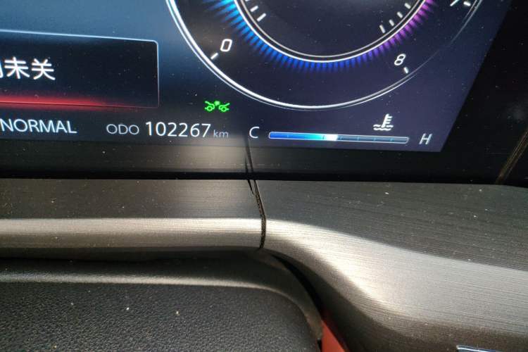 Used Changan CS75 PLUS 2021 2.0T Automatic Flagship Edition