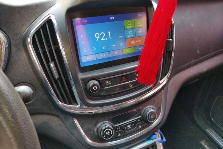 Used Baojun 560 2015 1.8L Manual Elite Edition