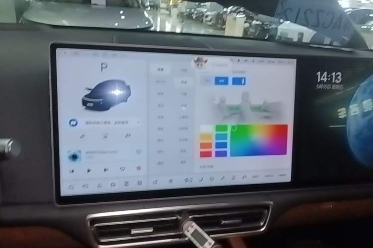 Used Li Auto L8 2023 Air model