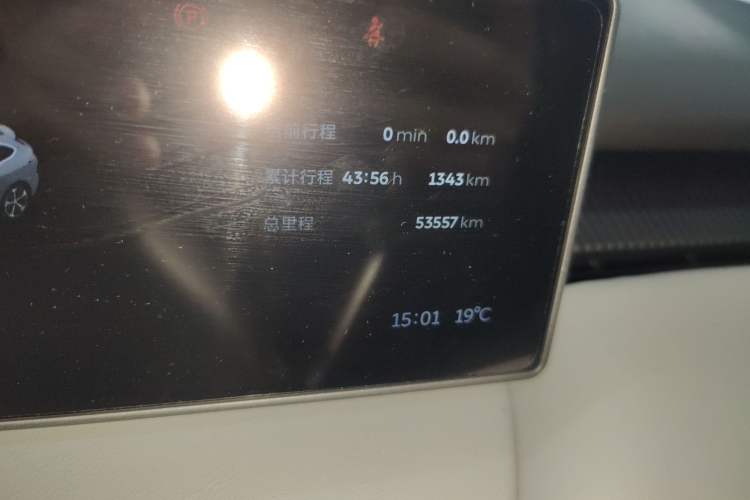 Used Nio ET5T 2023 75 kWh Touring