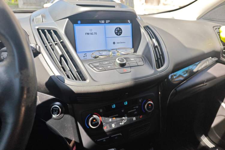 Used Ford Kuga 2018 EcoBoost 180 Two-Wheel-Drive Luxury Wing Edition
