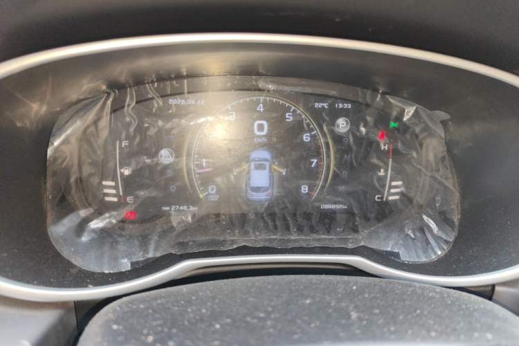 Used Geely Auto Emgrand X7 Sport 2021 1.8TD DCT Two-Wheel Drive Asian Games Edition Instrument Cluster