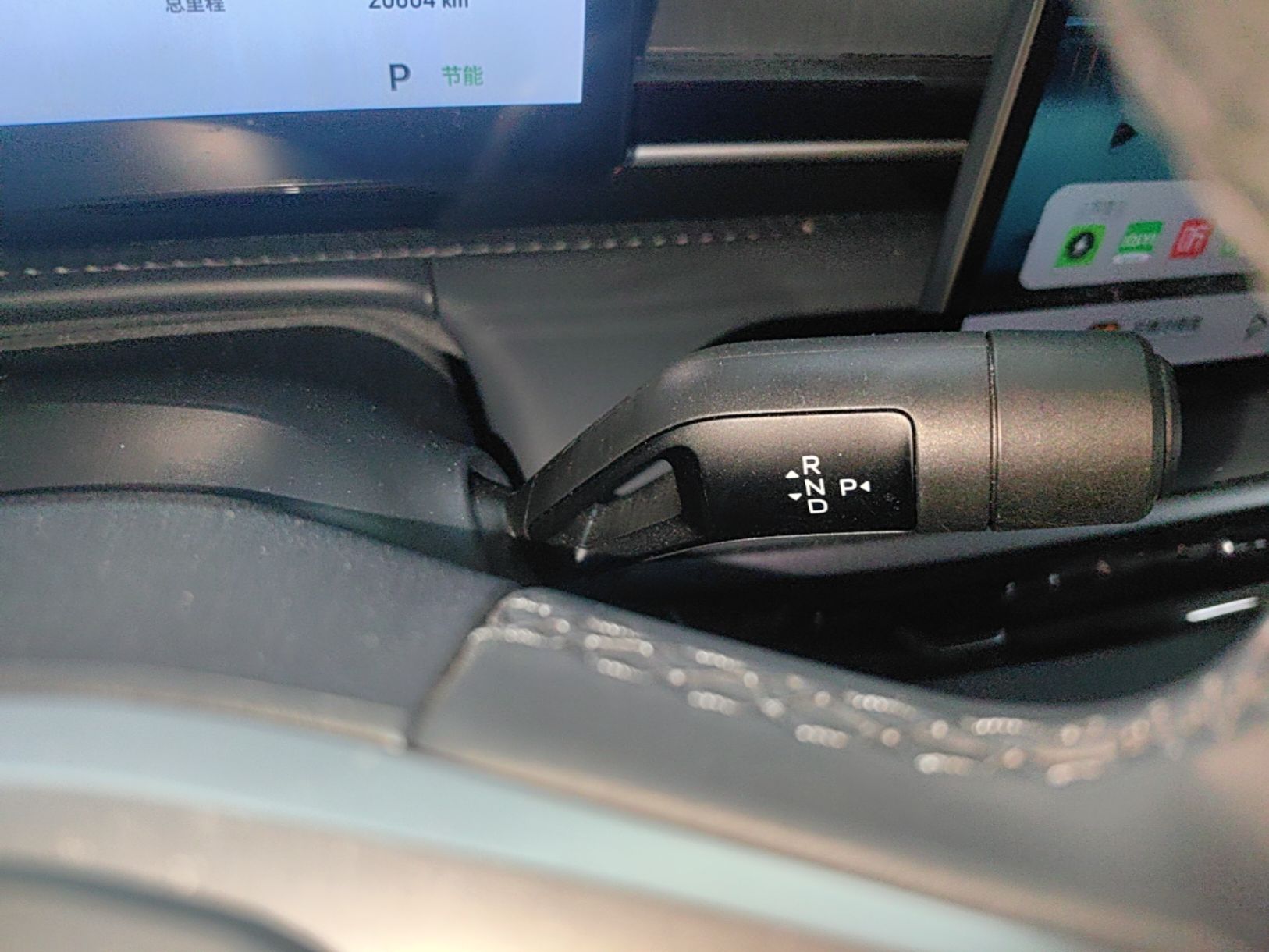 Geely Galaxy E5 2024 530km Starship Edition — снимка 16