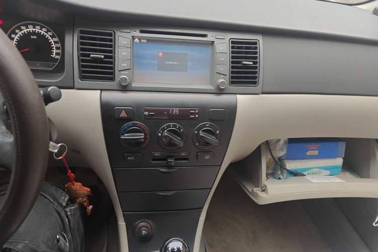 Used Geely Auto Vision 2013 1.5L Manual Comfort Model
