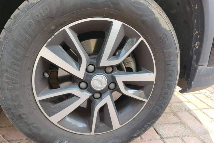 Used FORTHING T5 2021 1.5T Automatic Comfort Version