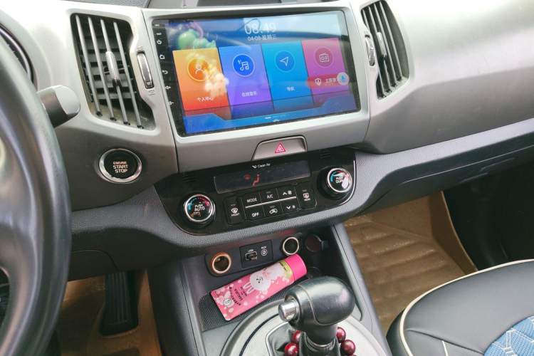 Used Kia Sportage R 2015 2.0L Automatic Two-Wheel Drive GLS Audio And AC Panel