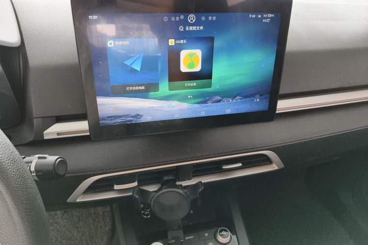 Used BYD e2 2021 Comfort Model Audio And AC Panel