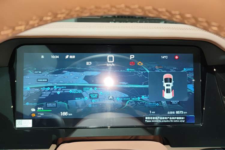 Used BYD Xia 2025 DM-i 1.5T 100km Supreme Edition