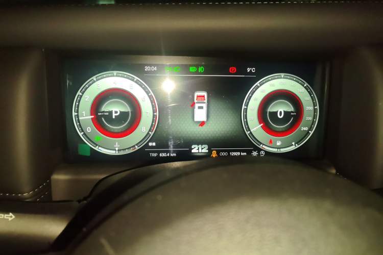 Used 212 T01 2024 2.0T Explorer Instrument Cluster