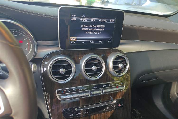 Used Mercedes-Benz GLC 2018 GLC 260 4MATIC Luxury Model
