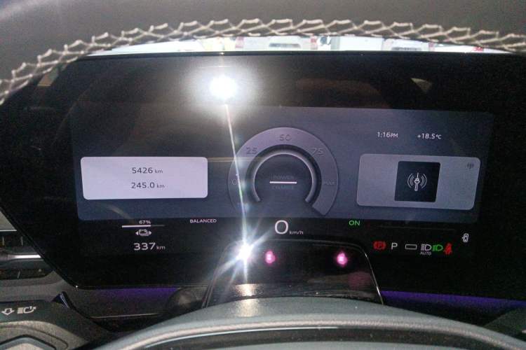 Used Audi Q6L e-tron 2026 First Launch Navigation Edition Instrument Cluster