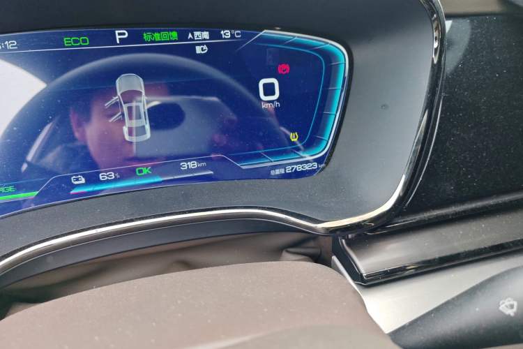 Used BYD Han 2021 EV Standard Range Luxury Model