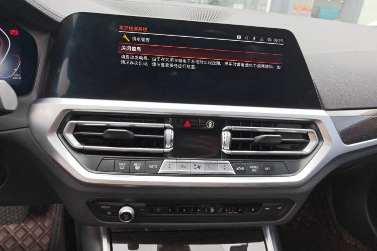 Used BMW 3 Series 2020 Restyled 325Li M Sport Package