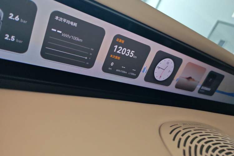 Used Avatr 07 2024 Ultra Range-Extended Four-Wheel Drive
