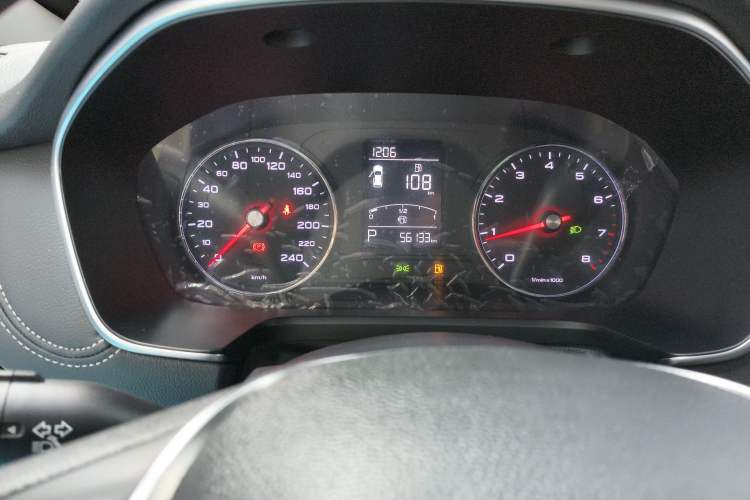 Used Roewe RX5 2020 20T Automatic 4G Connected Million Edition
