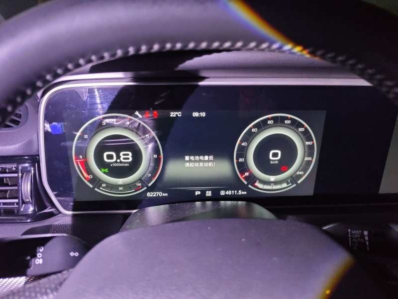 Used Hongqi HS5 2019 2.0T Smart Connect Flagship Edition – Chinese Trim Xiang — 7