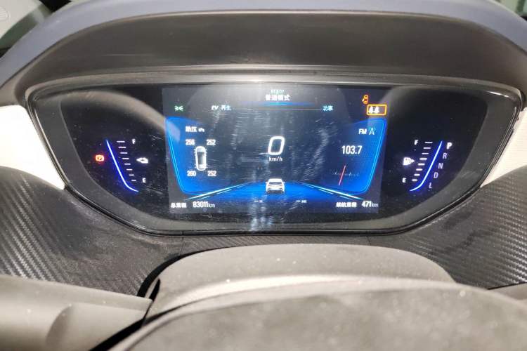 Used Buick Velite 6 2020 Plug-in Hybrid Connected Smart Model